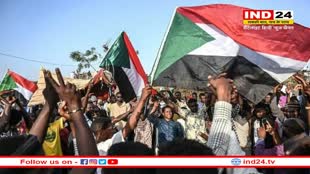 Sudan Crisis: सूडान में चल रहे गृहयुद्ध के बीच दो आदिवासी समुदायों के बीच हुई हिंसक झड़प, 25 लोगों की मौत