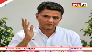 Sachin Pilot ने पीएम मोदी पर किया पलटवार, कहा- 'राजेश पायलट की खुन्नस बेटे पर निकाल रही कांग्रेस' 