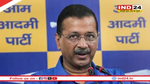 दिल्ली की महिलाओं को जल्द मिलने वाले हैं 2100 रुपये महीना, घर बैठे होगा रजिस्ट्रेशन, अरविंद केजरीवाल का ऐलान