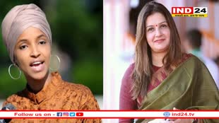 India-Canada Row: PAK की पैरवी करने वाली Ilhan Omar को Priyanka Chaturvedi ने दिया जवाब  