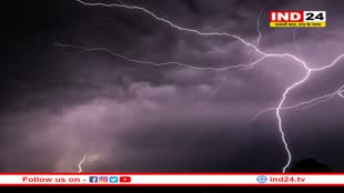 30 जनवरी को खतरनाक पश्चिमी विक्षोभ की एंट्री, धुंआधार बारिश का अलर्ट