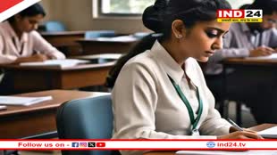 छत्तीसगढ़ में व्यापमं ने परीक्षाओं का कैलेंडर किया जारी, इस साल 32 से अधिक एग्जाम होंगे आयोजित