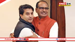 BJP ने MP के लिए जारी की पहली सूची, शिवराज चौहान और ज्योतिरादित्य सिंधिया को टिकट, देखें लिस्ट