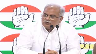 CG NEWS : प्रदेश कांग्रेस कमेटी में किसी तरह का कोई गबन या घोटाला नहीं हुआ है : पूर्व मुख्यमंत्री भूपेश बघेल....