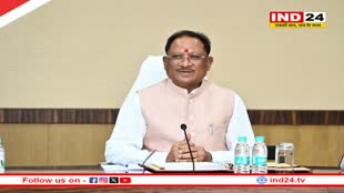 इस बार एक नहीं, चार नवंबर से मनाया जाएगा राज्योत्सव, इस वजह से छत्‍तीसगढ़ सरकार ने लिया ये फैसला