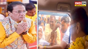 रामायण के ‘श्रीराम’का आशीर्वाद लेने उमड़ी लोगों की भीड़, खूब हुई फूलों की बरसात