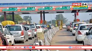 आधा हुआ टोल टैक्स! सरकार ने दी नेशनल हाईवे पर गाड़ी चलाने वालों को राहत