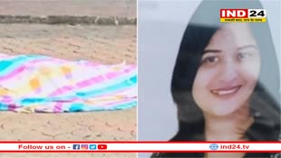 TCS की प्रोजेक्ट मैनेजर ने 8वीं मंजिल से कूदकर दी जान