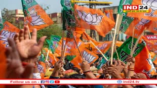 भाजपा की लोकसभा चुनाव की तैयारी, 11 जनवरी को भोपाल में चिंतन बैठक