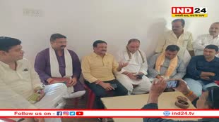 कांग्रेस पर्यवेक्षकों ने जानी जमीनी हकीकत, बंद कमरे में कार्यकर्ताओं से मिले