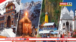 Chardham Yatra 2024: उत्तराखंड शासन के सख्त निर्देश के बाद सुधरे हालात, ऑफलाइन पंजीकरण 31 तक स्थगित 