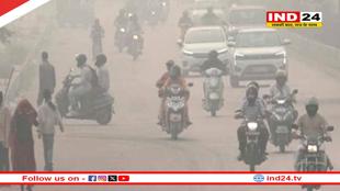 Delhi Air Pollution: दिल्ली में AQI खतरनाक, सांस लेने में दिक्कत और आंखों में जलन