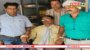 दूसरी मर्तबा लोकायुक्त के हत्थे चढ़ा रिश्वतखोर आरआई, 16 हजार की रिश्वत लेते हुए रंगे हाथ गिरफ्तार