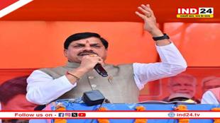 मुख्यमंत्री डॉ. मोहन यादव ने महिला कबड्डी विश्व कप जीतने पर भारतीय टीम को दी बधाई