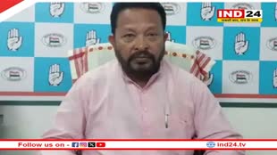 Rana Goswami Resigns: कांग्रेस को एक और बड़ा झटका, असम के कद्दावर नेता ने छोड़ा पार्टी के साथ 