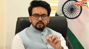  केंद्रीय मंत्री अनुराग ठाकुर ने कहा - गठबंधन के सांसदों को बंगाल और राजस्थान भी जाना चाहिए 