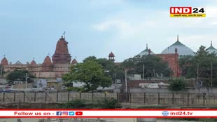 Shri Krishna Janmabhoomi: श्रीकृष्ण जन्मभूमि विवाद की याचिका पर सुनवाई, इलाहाबाद HC ने सभी मामलें अपने पास ट्रांसफर किए