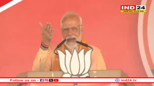  सिवनी में PM Modi ने की मुफ्त राशन योजना को पांच साल बढ़ाने की घोषणा, कहा- 'मुझे पढ़ने की जरूरत नहीं कि गरीबी क्या है'