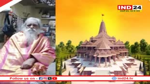 कौन हैं आचार्य लक्ष्मीकांत दीक्षित, जो कराएंगे रामलला की प्राण प्रतिष्ठा?