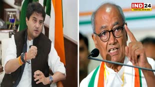 MP NEWS : ज्योतिरादित्य सिंधिया के दिग्विजय सिंह 'प्रेम' पर सियासी का घमासान