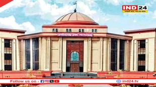 बिलासपुर हाईकोर्ट ने मेडिकल पीजी प्रवेश प्रक्रिया की रद्द, गड़बड़ी को लेकर दायर की गई थी याचिका