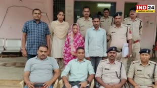 CG News : अवैध संबंध पत्नी ने प्रेमी संग मिलकर पति की कर दी हत्या....