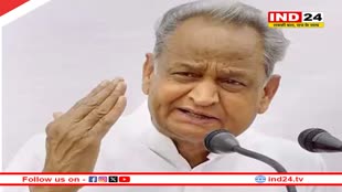 ईडी की रेड के चलते CM Gehlot का तंज, कहा-  'राजस्थान में BJP पिक्चर में ही नहीं है! यहां कांग्रेस बनाम ED चल रहा'