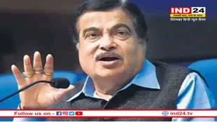 Nitin Gadkari MP Visit : केंद्रीय मंत्री नितिन गडकरी कल करेगें ओरछा दौरा, कई योजनाओं का करेगें शिलान्यास