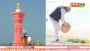 रामेश्वरम में जहां से हुआ था रामसेतु निर्माण, वहां पीएम मोदी ने की पूजा