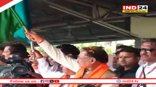 फिर से तीर्थ-दर्शन योजना शुरू, सीएम साय ने ट्रेन को दिखाई हरी झंडी