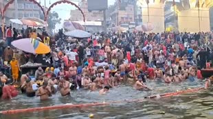 CG NEWS :  देशभर में मकर संक्रांति की धूम, श्रद्धालुओं ने लगाई गंगा में आस्था की डुबकी....