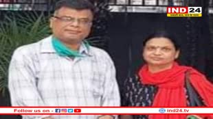 एमपी में डॉक्टर कपल ने दी जान तो मचा हड़कंप