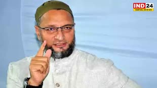  नूंह रैली को लेकर असदुद्दीन ओवैसी ने साधा सरकार पर निशाना, बोले - अब तो तोड़ने के लिए भी नहीं बचे मुस्लिमों के घर