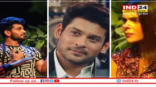 Big Boss 16 Ep 117: शिव ने प्रियंका पर लगाया सिद्धार्थ शुक्ला की कॉपी करने का आरोप, टीना ने शिव को बताया घटिया आदमी