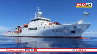 मालदीव में दाखिल हुआ चीन का रिसर्च जहाज वापसी के लिए रवाना