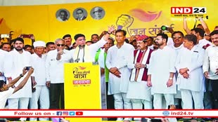 Rajasthan Politics: राजस्थान में बनने जा रही नई पार्टी! सचिन पायलट के बैनर में हाथ की जगह दिखी मशाल