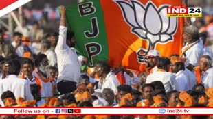 मध्यप्रदेश में आज भाजपा मना रही किसान सदस्यता दिवस