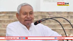 19 नवंबर को भंग होगी बिहार विधानसभा, CM नीतीश कुमार ने राज्यपाल को सौंपा प्रस्ताव