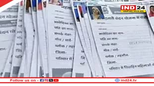 महतारी वंदन योजना….फर्जी खाते में भेजे पैसे, 2 कर्मचारी सस्‍पेंड