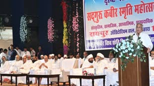 RAIPUR NEWS : छत्तीसगढ़ के कण-कण में बसी है संत कबीर की वाणी – सीएम भूपेश बघेल