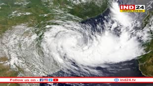 एक्टिव हुआ चक्रवात, 33 जिलों में अतिभारी बारिश का रेड अलर्ट जारी