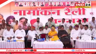Rajasthan Politics: रंधावा बोले- 'भाजपा के प्रत्याशियों की हालत खराब', गहलोत ने कहा- हमारे हेलिकॉप्टर को बीकानेर आने से रोका...