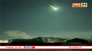 पृथ्वी से टकराने आया एस्टेरॉयड रूस में क्रैश