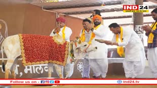 गाय पर पूर्व मंत्री का अजीबोगरीब बयान, 