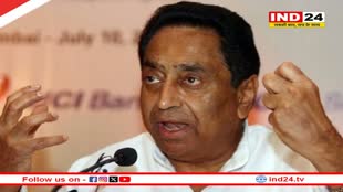 मतगणना को लेकर Kamalnath अलर्ट, 2 दिसंबर को सीनियर नेताओं के साथ करेंगे बैठक 