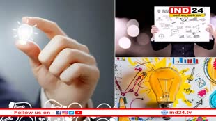 देश के लिये आई खुशखबरी, Global Innovation Index में एक पायदान ऊपर चढ़ा भारत