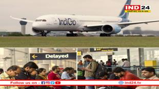 उड़ान भरने के पहले प्लेन का टायर पंचर