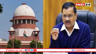 केजरीवाल दिल्ली के मौजूदा मुख्यमंत्री हैं, उन्हें लोकसभा चुनाव के लिए प्रचार करने की जरूरत: अंतरिम जमानत पर SC की टिप्पणी 