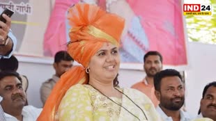  BJP नेत्री पंकजा मुंडे का बयान, बोलीं - सत्ता हमारा लक्ष्य नहीं, संघर्ष हमारा नारा है