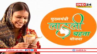 मार्च में इन लाडली बहनों को नहीं मिलेंगे 22वीं किस्त के पैसे, जानें वजह